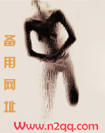 以你为荣是什么意思